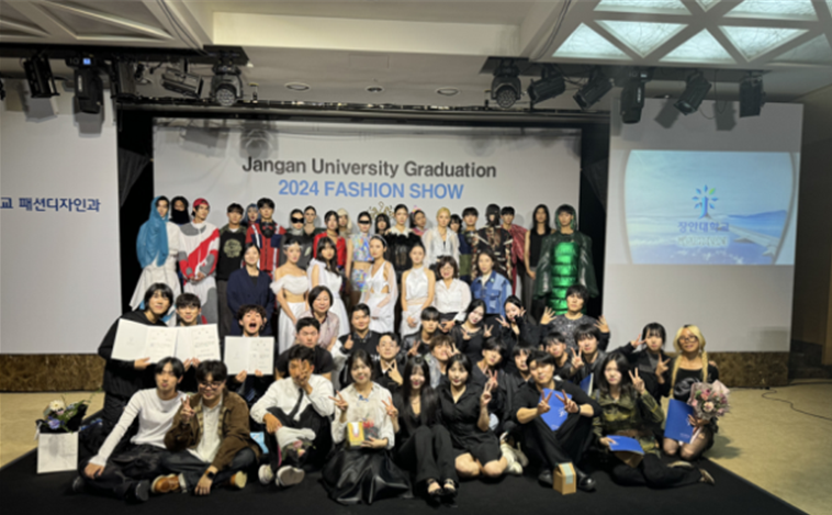 [2024 장안대학교 패션디자인과 졸업작품전]