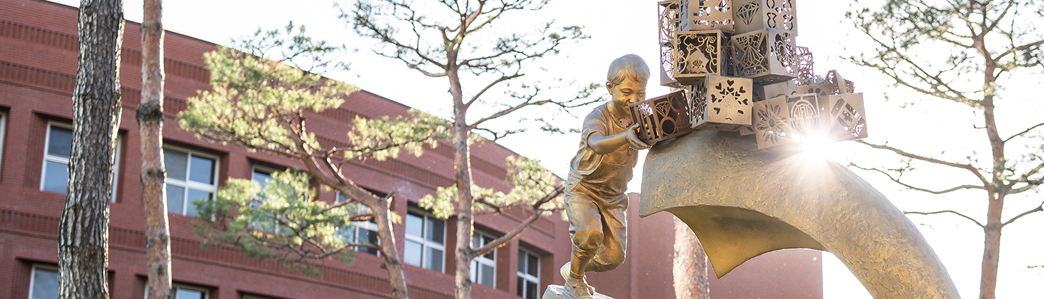 기부금 모금액 및 활용실적 이미지